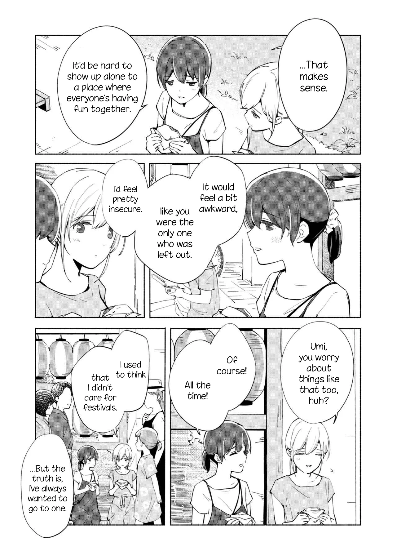 The Blue Star on That Day Chapter 11 page 14 - 