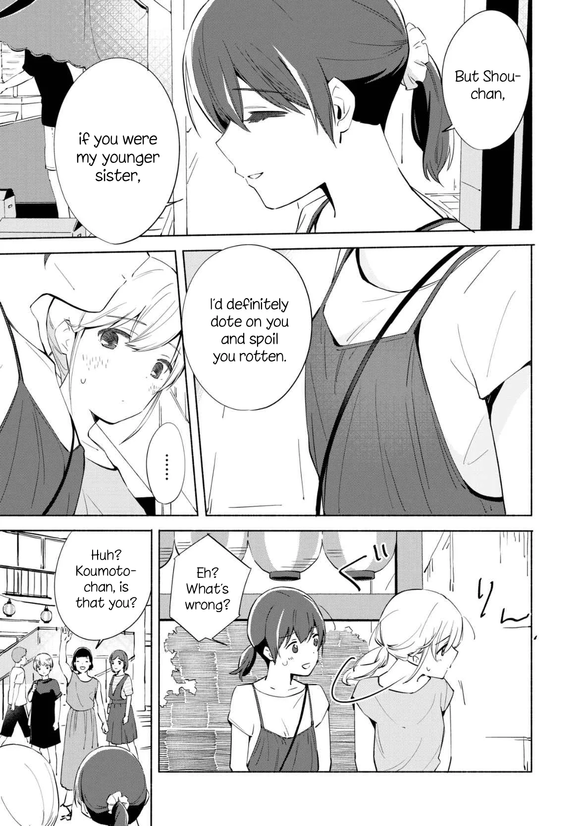 The Blue Star on That Day Chapter 11 page 18 - 