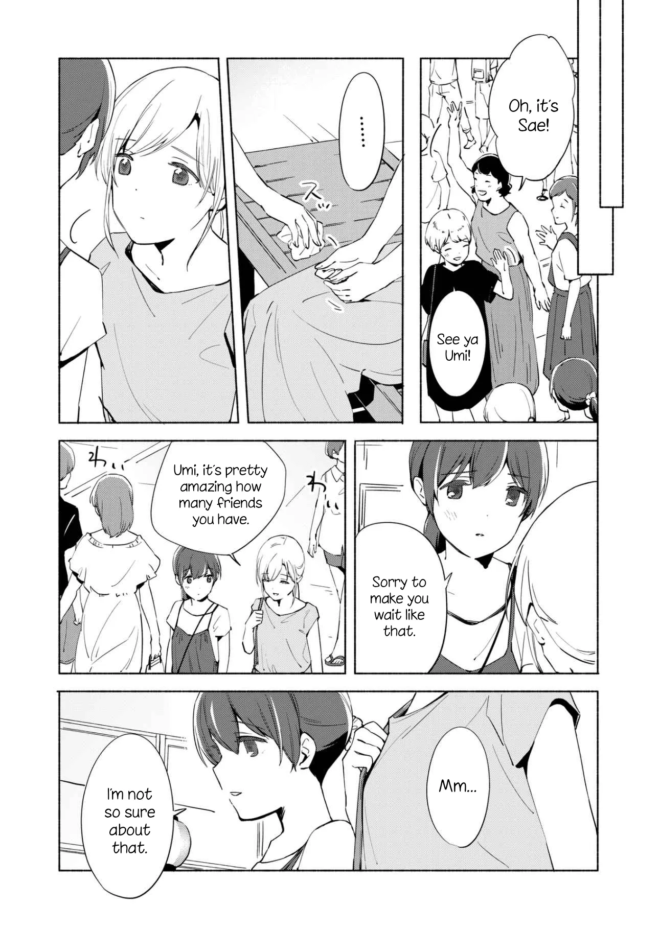 The Blue Star on That Day Chapter 11 page 20 - 