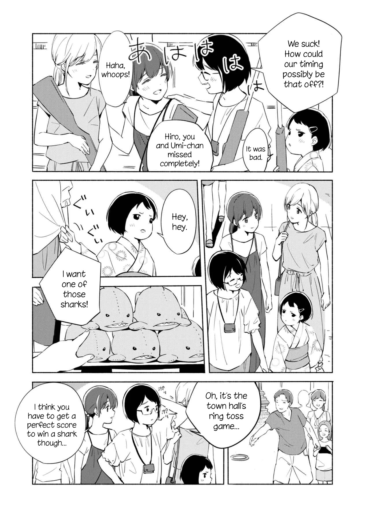 The Blue Star on That Day Chapter 11 page 24 - 