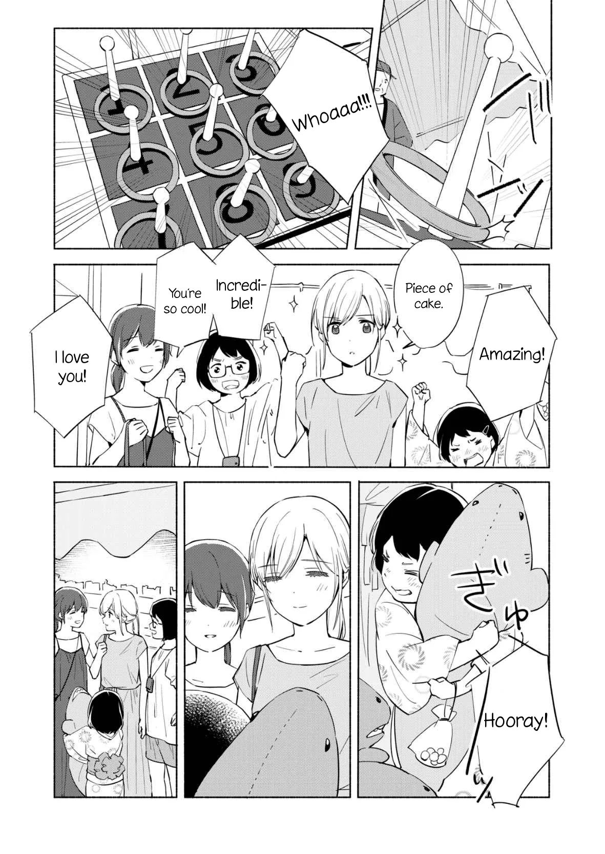 The Blue Star on That Day Chapter 11 page 26 - 