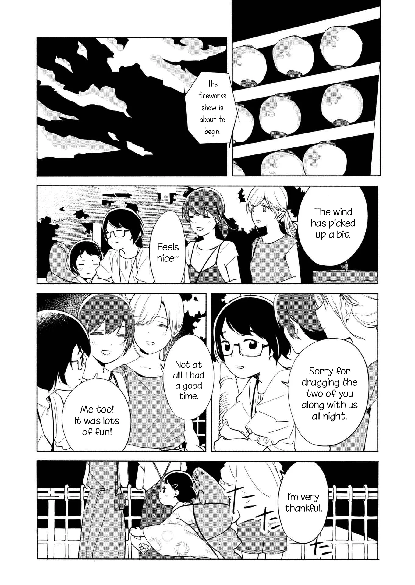 The Blue Star on That Day Chapter 11 page 28 - 