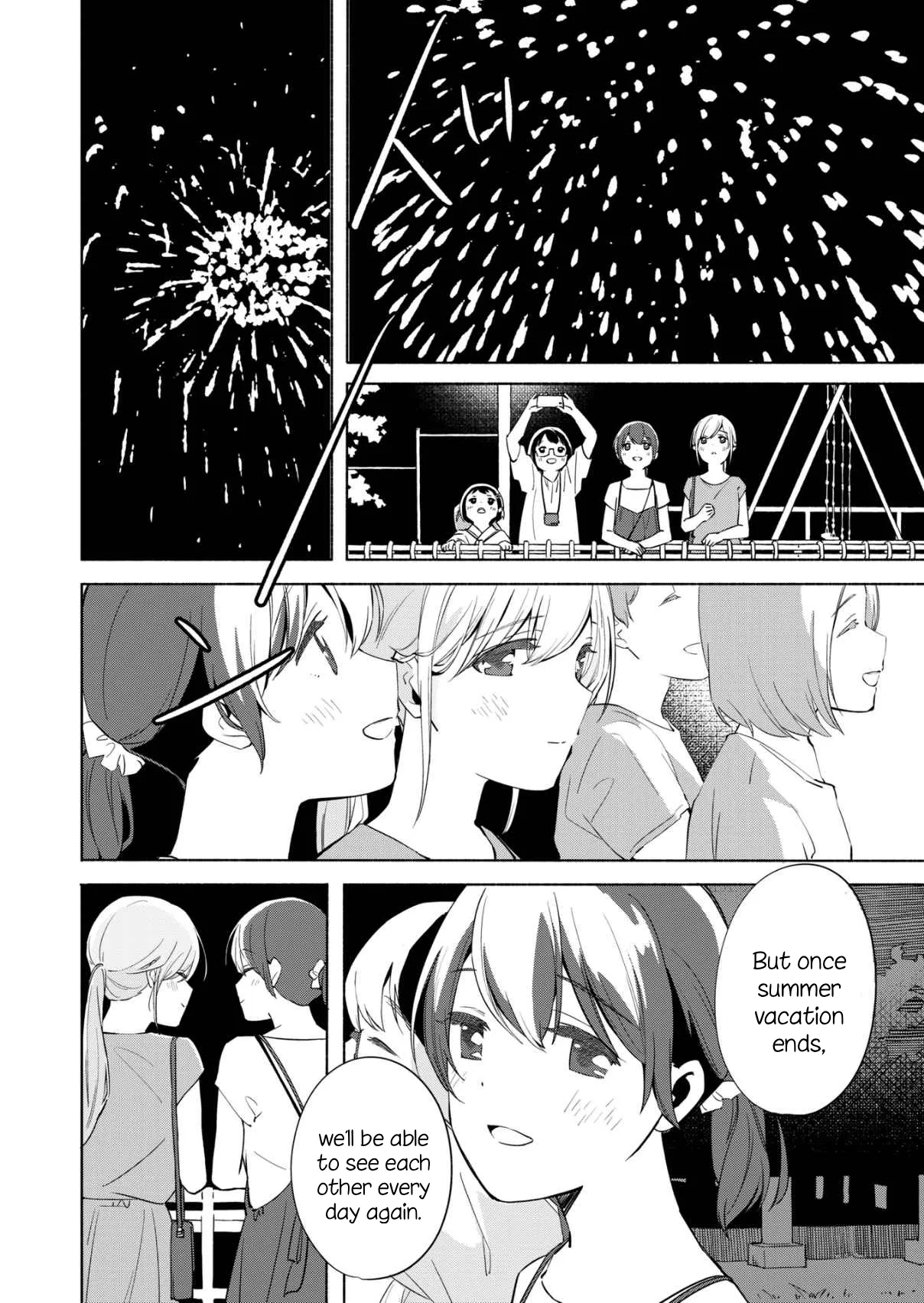 The Blue Star on That Day Chapter 11 page 31 - 