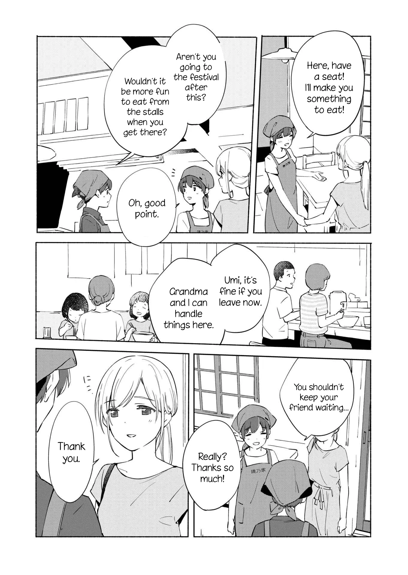 The Blue Star on That Day Chapter 11 page 7 - 