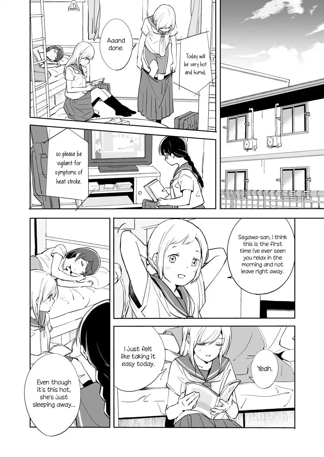 The Blue Star on That Day Chapter 12 page 1 - 