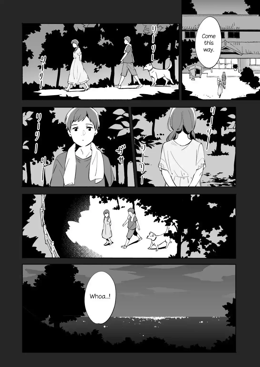 The Blue Star on That Day Chapter 12 page 11 - 