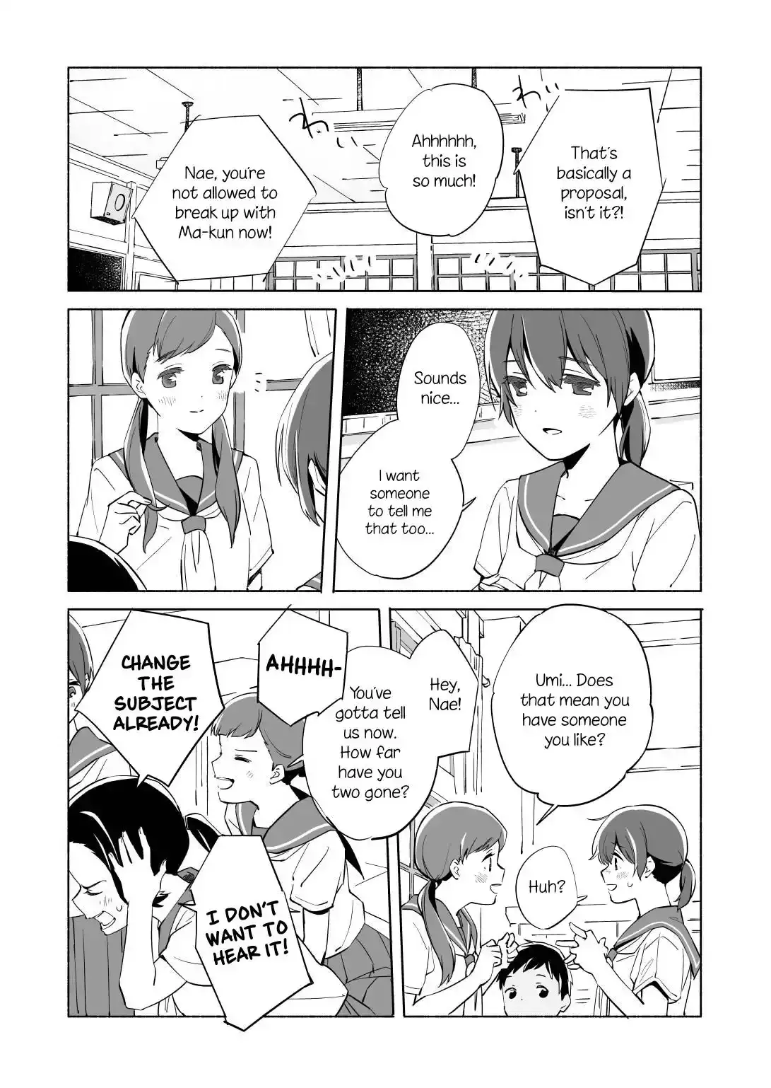 The Blue Star on That Day Chapter 12 page 14 - 