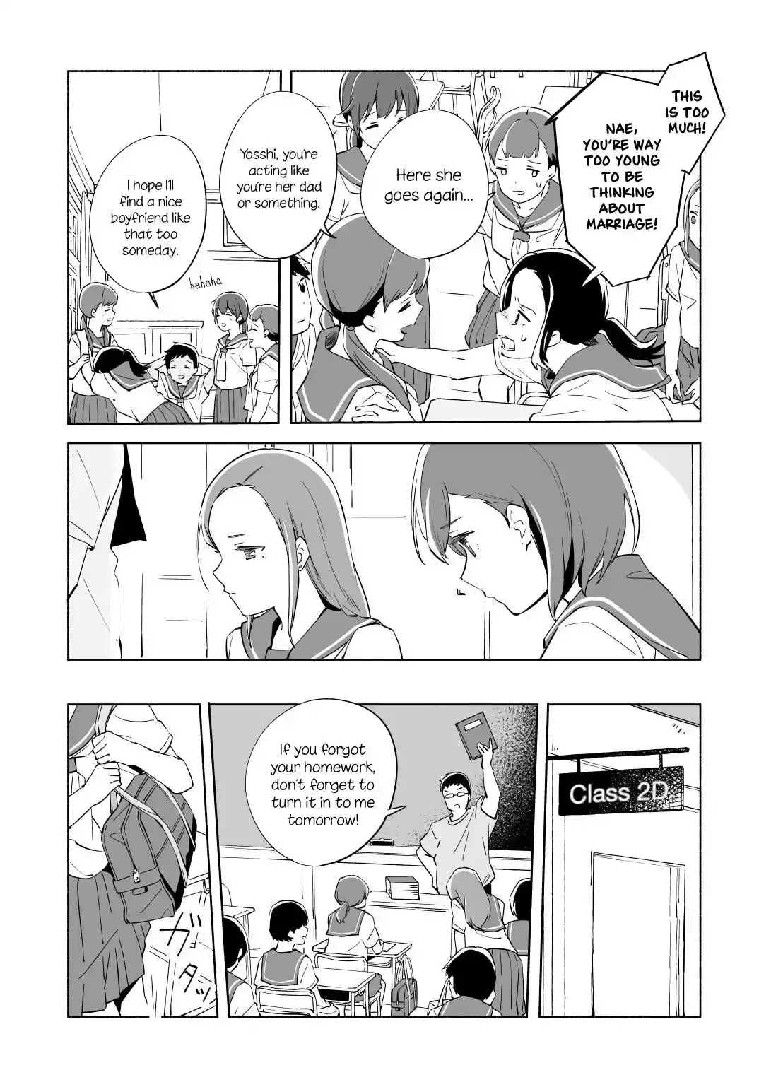 The Blue Star on That Day Chapter 12 page 15 - 