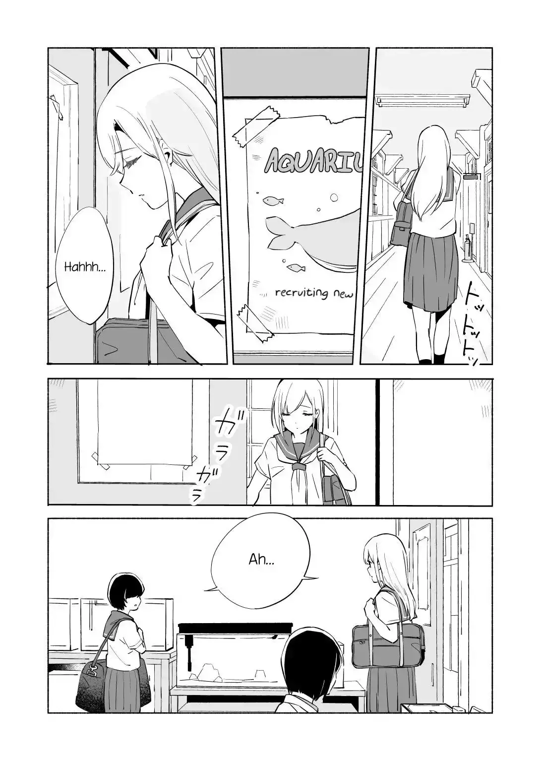 The Blue Star on That Day Chapter 12 page 16 - 