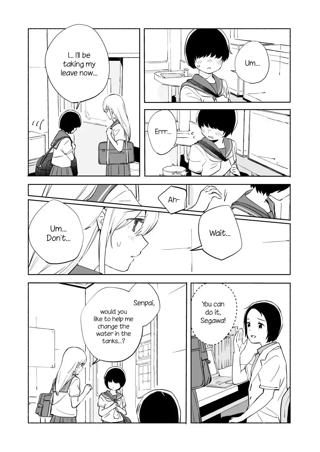 The Blue Star on That Day Chapter 12 page 17 - 