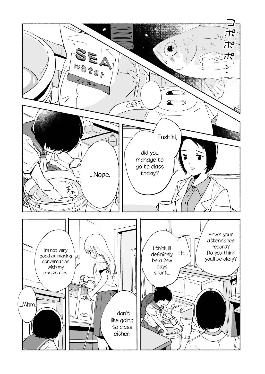 The Blue Star on That Day Chapter 12 page 18 - 