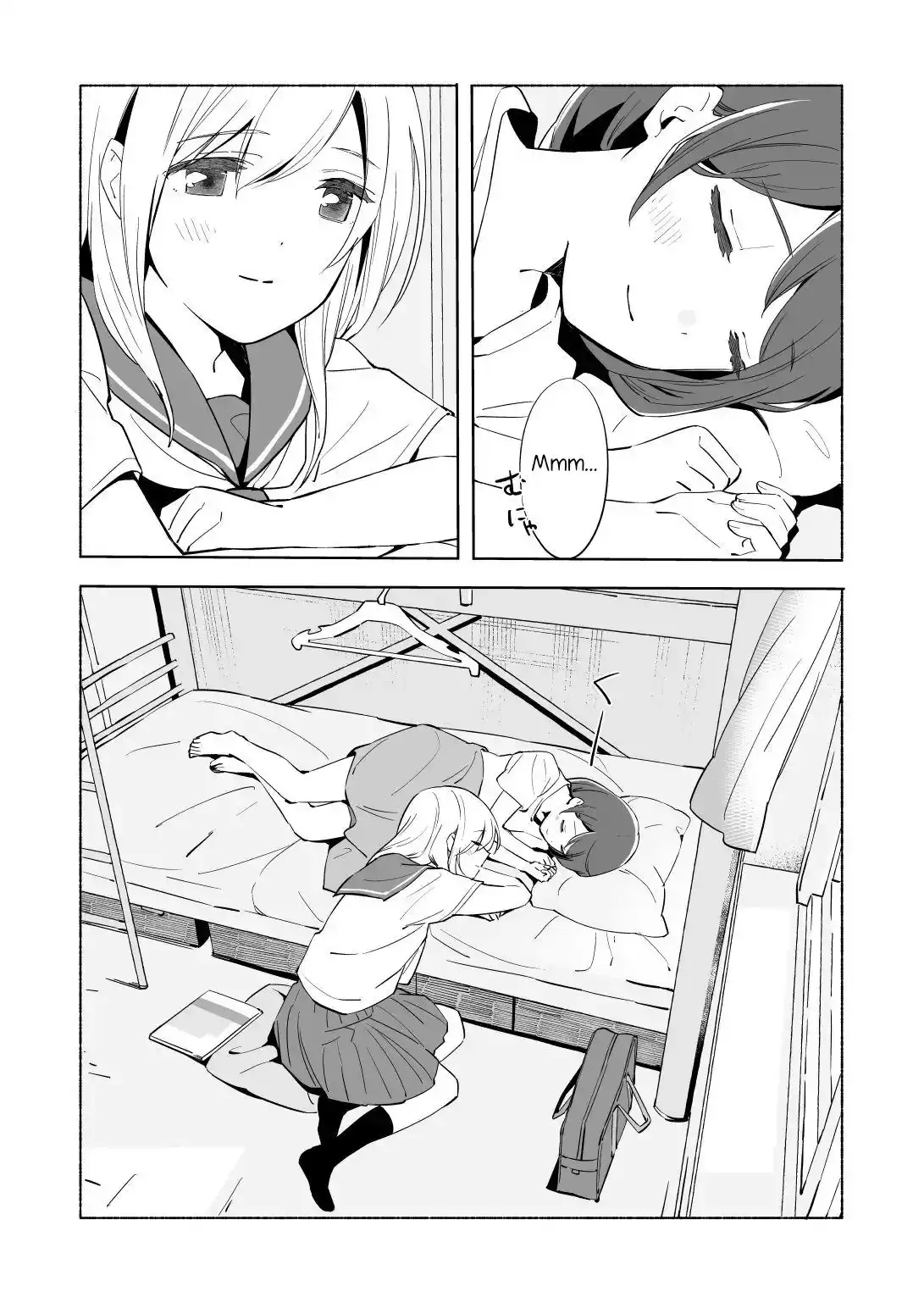 The Blue Star on That Day Chapter 12 page 3 - 