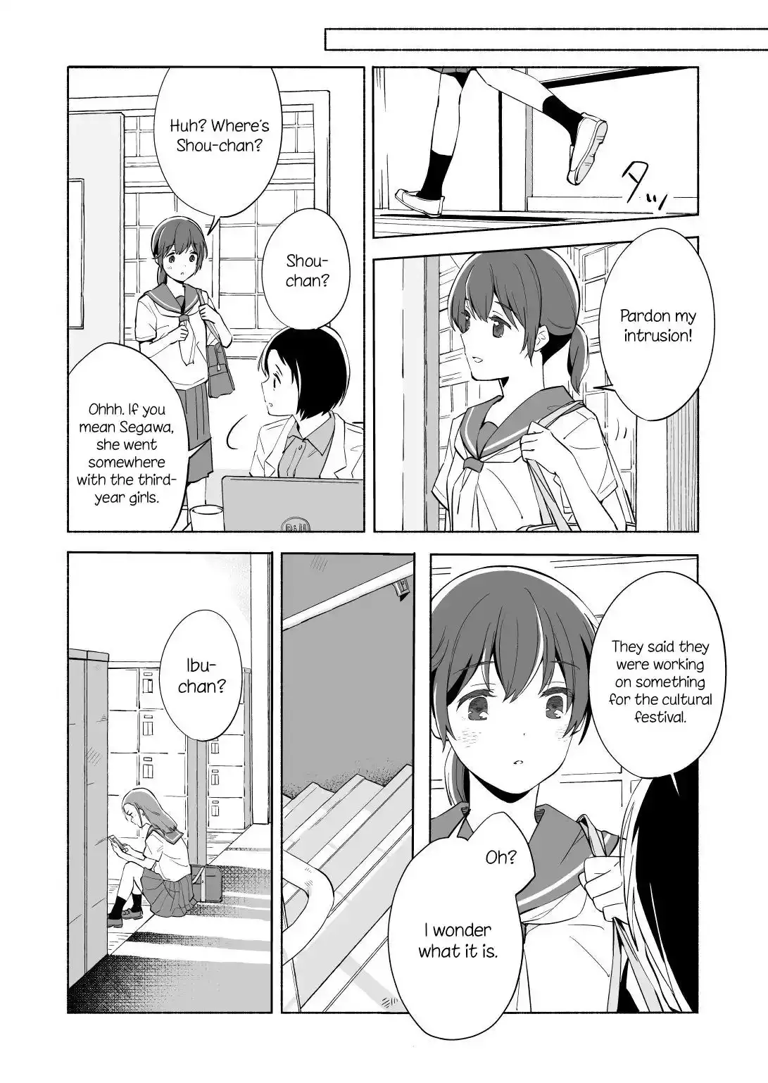 The Blue Star on That Day Chapter 12 page 22 - 