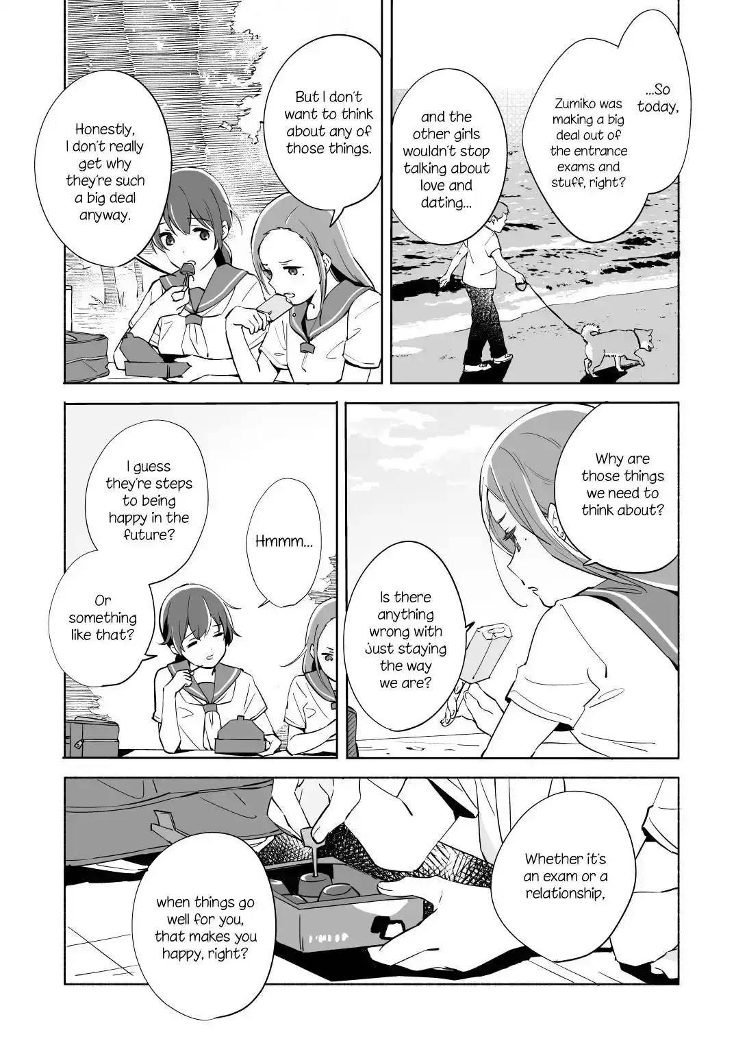 The Blue Star on That Day Chapter 12 page 25 - 