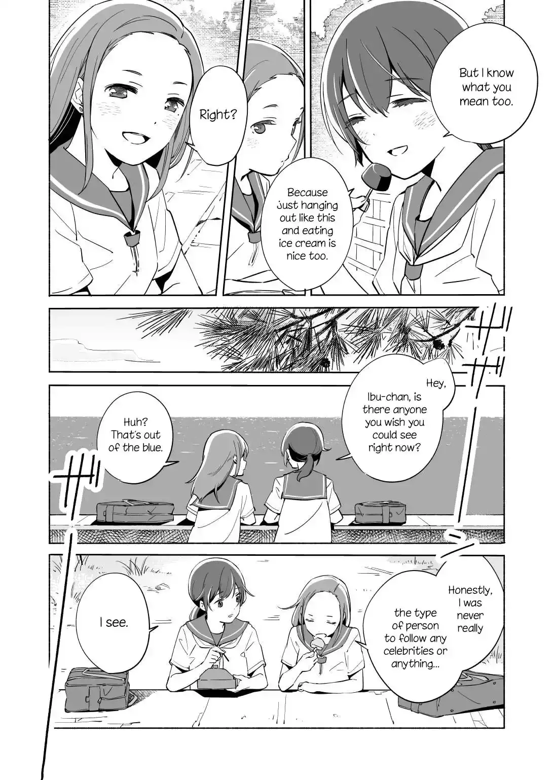 The Blue Star on That Day Chapter 12 page 26 - 