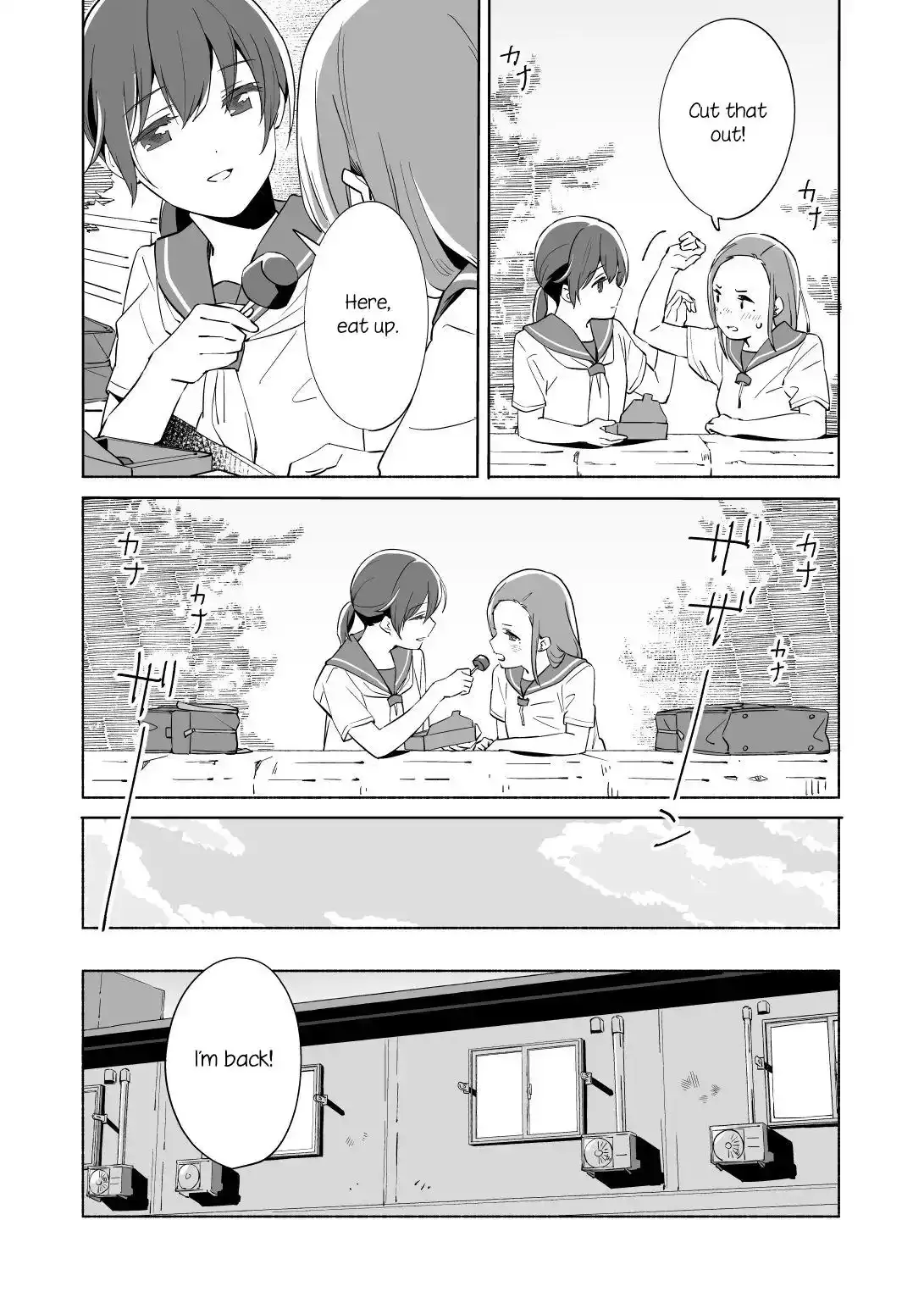 The Blue Star on That Day Chapter 12 page 28 - 