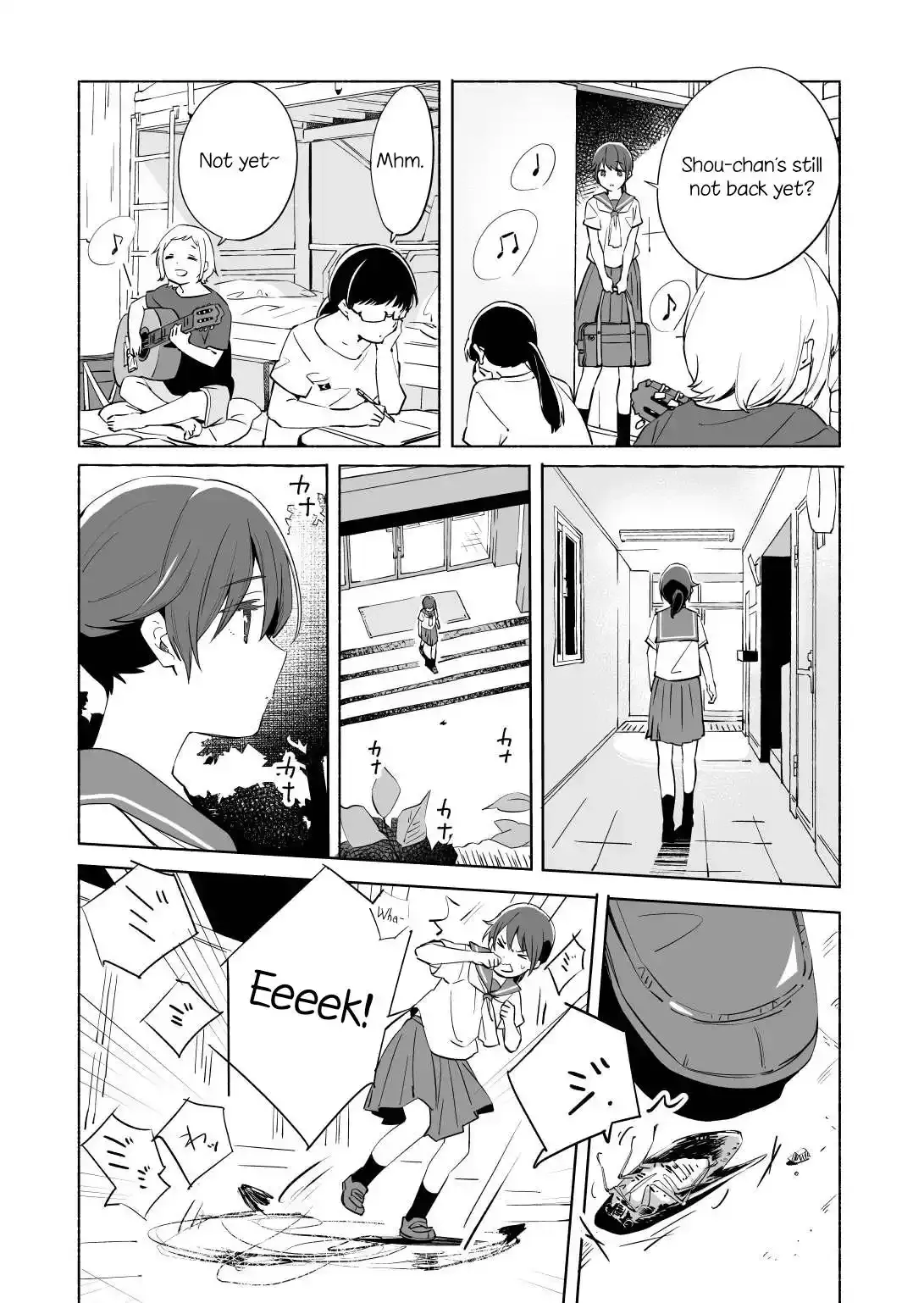 The Blue Star on That Day Chapter 12 page 29 - 