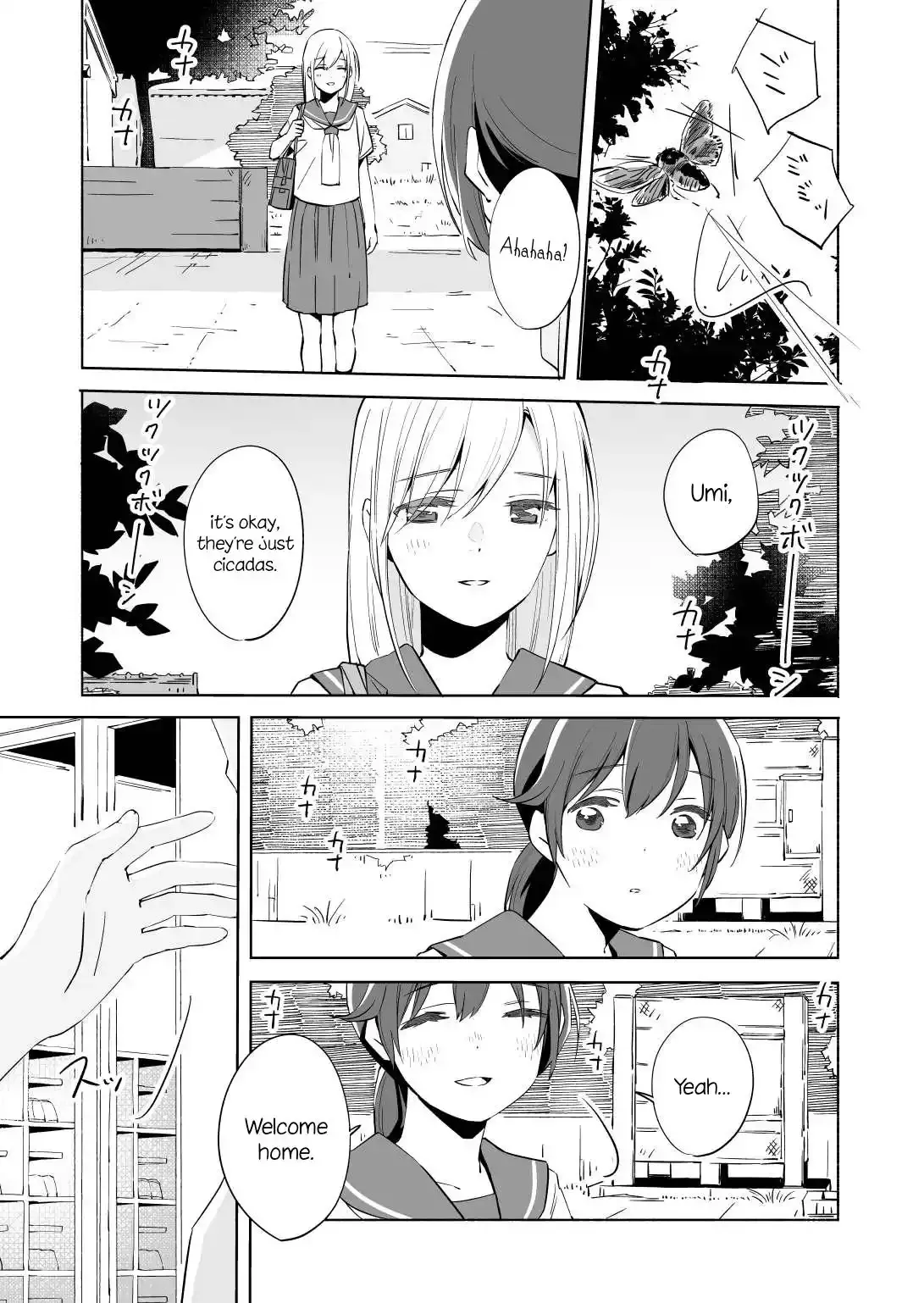 The Blue Star on That Day Chapter 12 page 30 - 