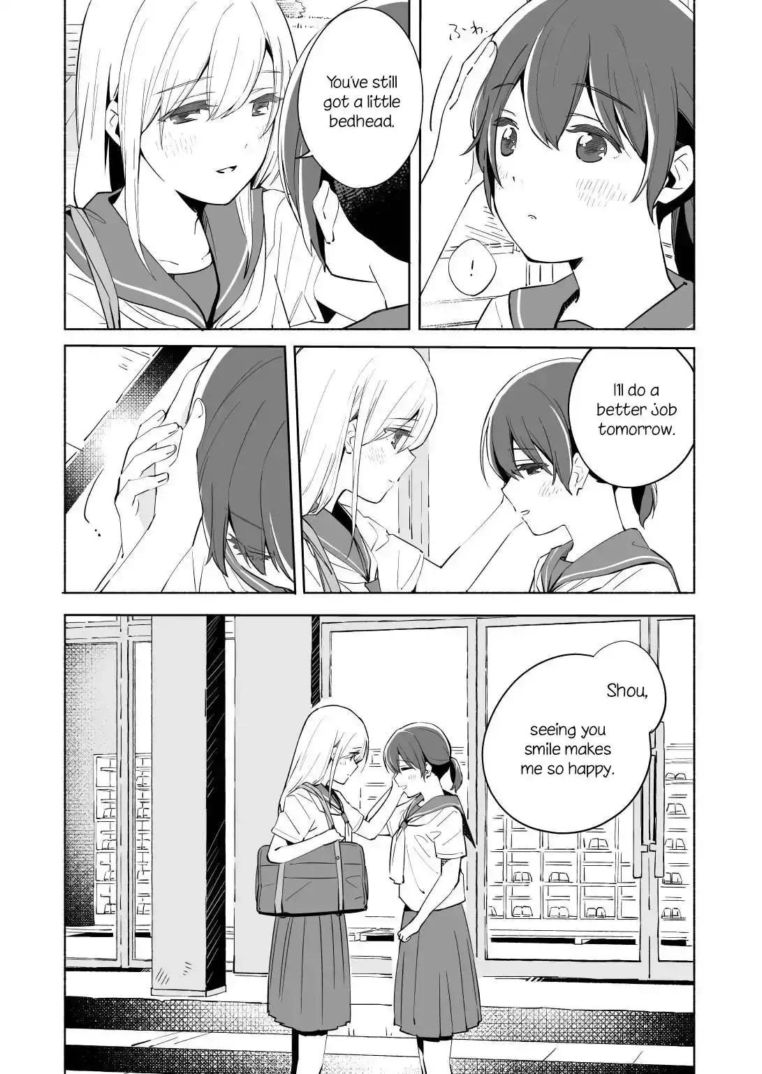 The Blue Star on That Day Chapter 12 page 31 - 