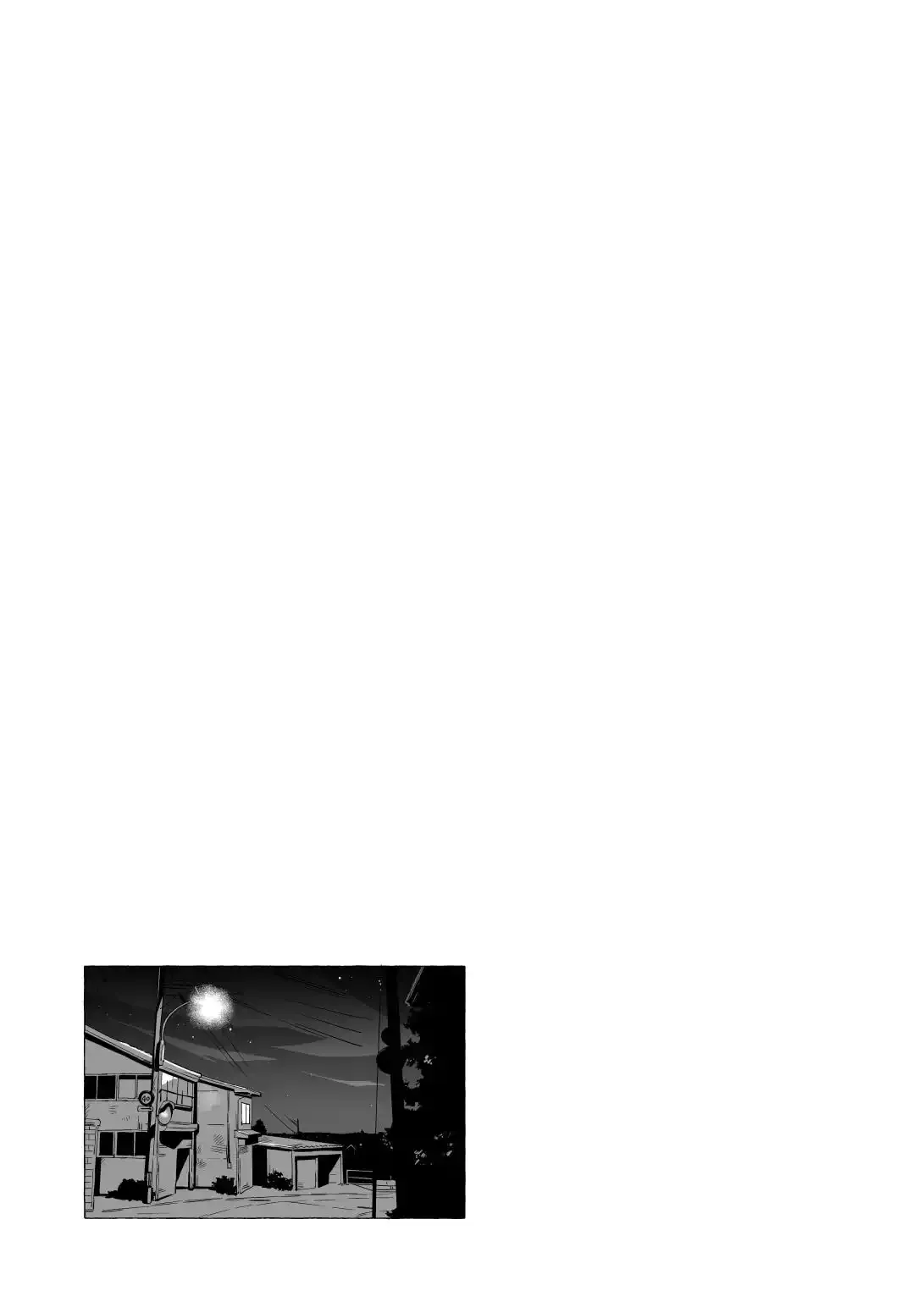 The Blue Star on That Day Chapter 12 page 37 - 