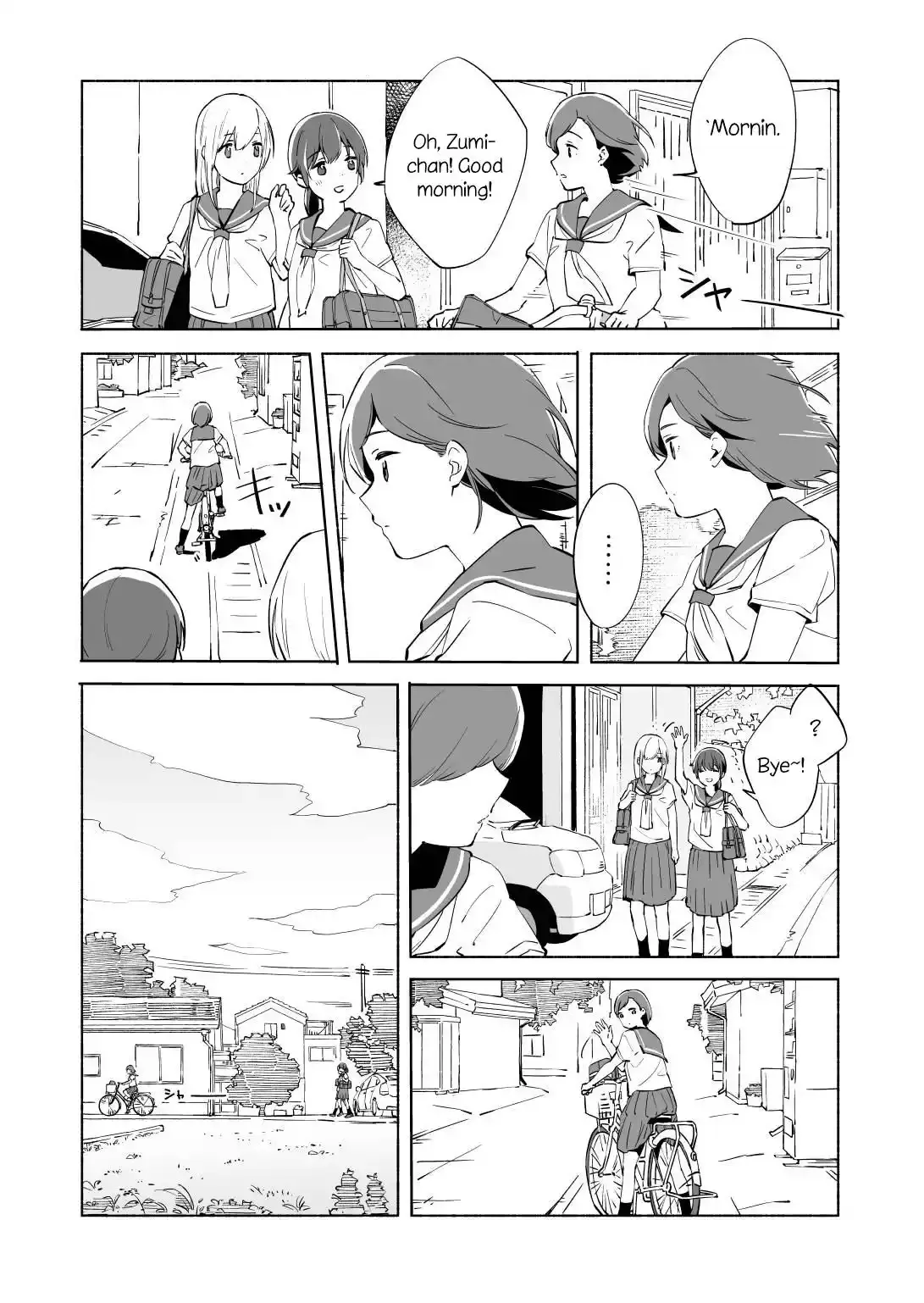 The Blue Star on That Day Chapter 12 page 6 - 