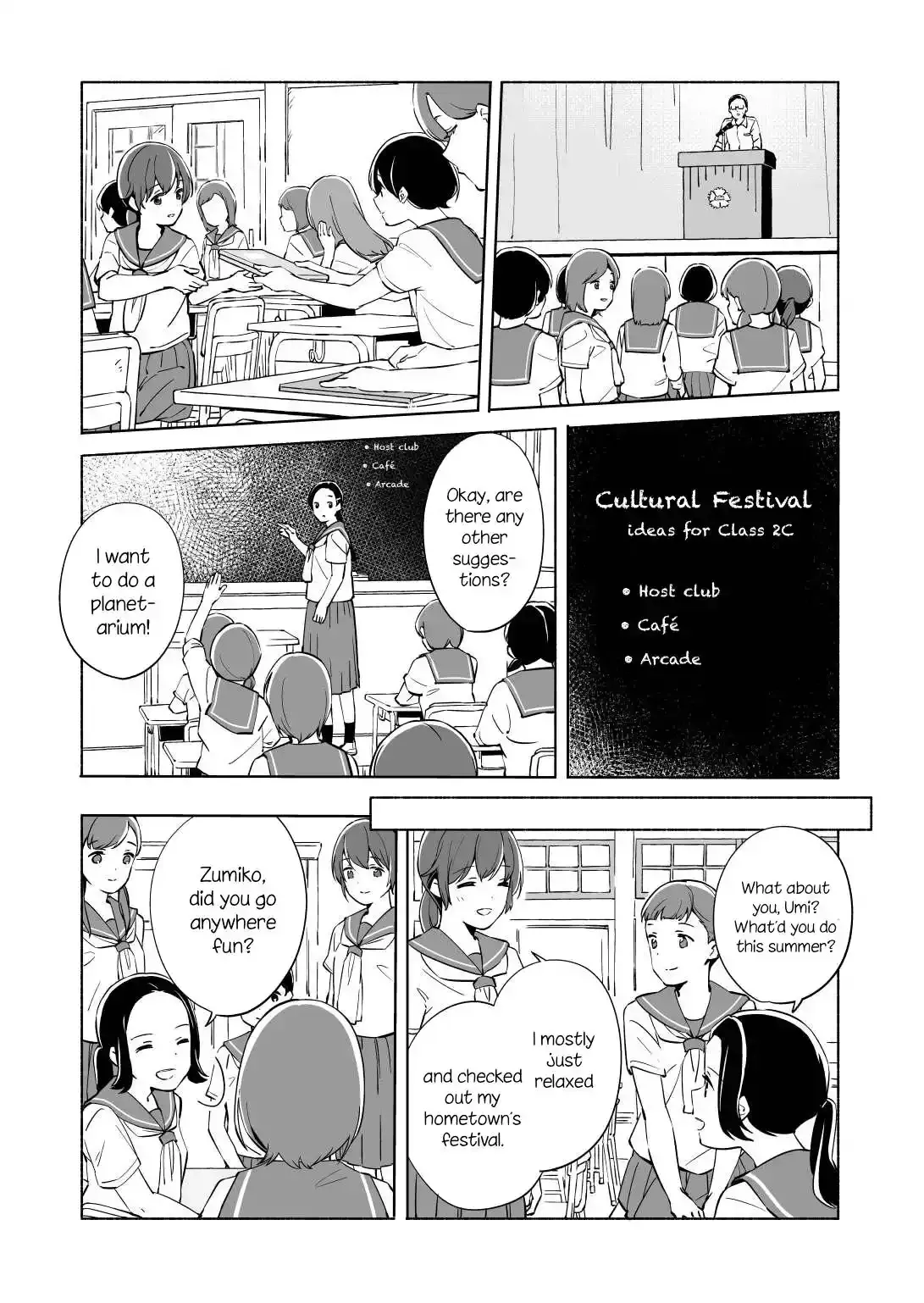 The Blue Star on That Day Chapter 12 page 8 - 