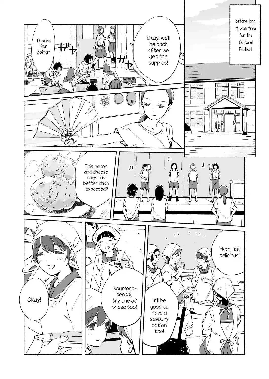 The Blue Star on That Day Chapter 13.1 page 1 - 
