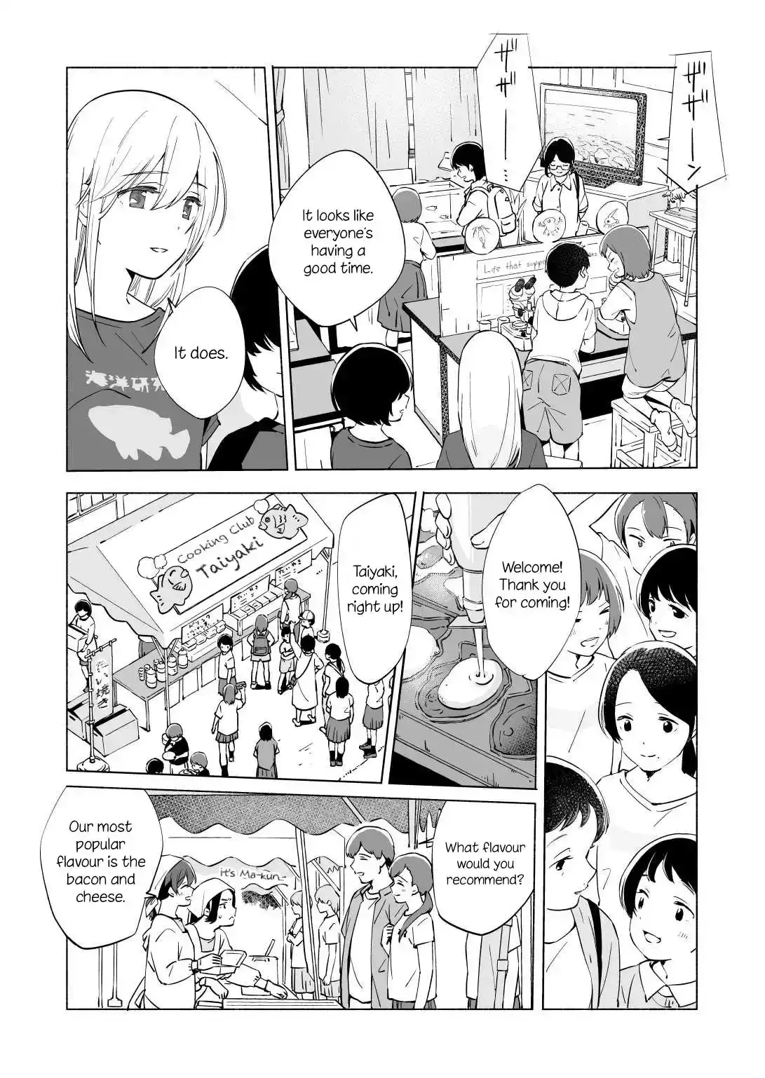 The Blue Star on That Day Chapter 13.1 page 13 - 