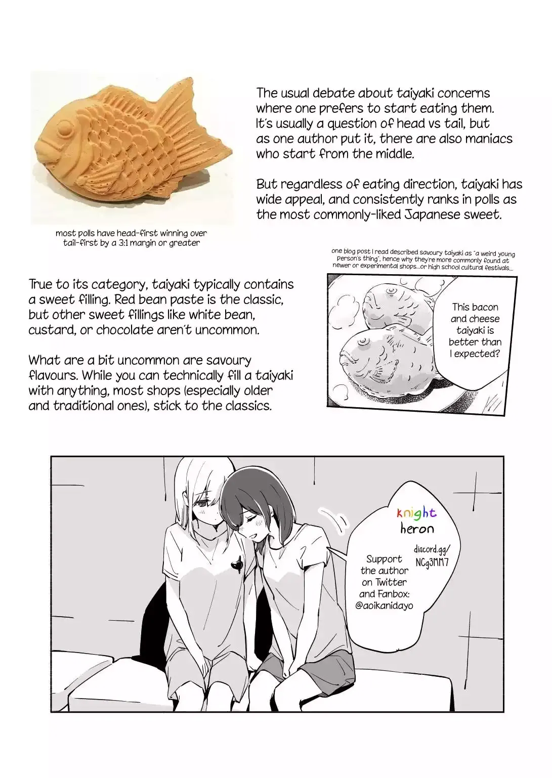 The Blue Star on That Day Chapter 13.1 page 18 - 