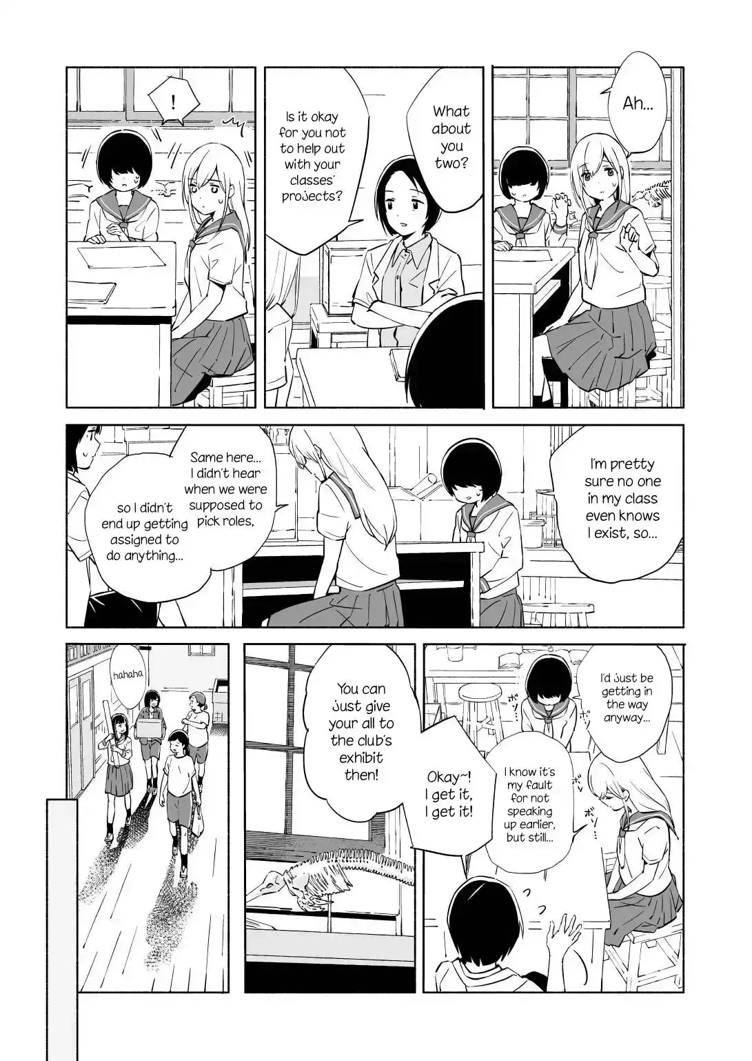 The Blue Star on That Day Chapter 13.1 page 3 - 