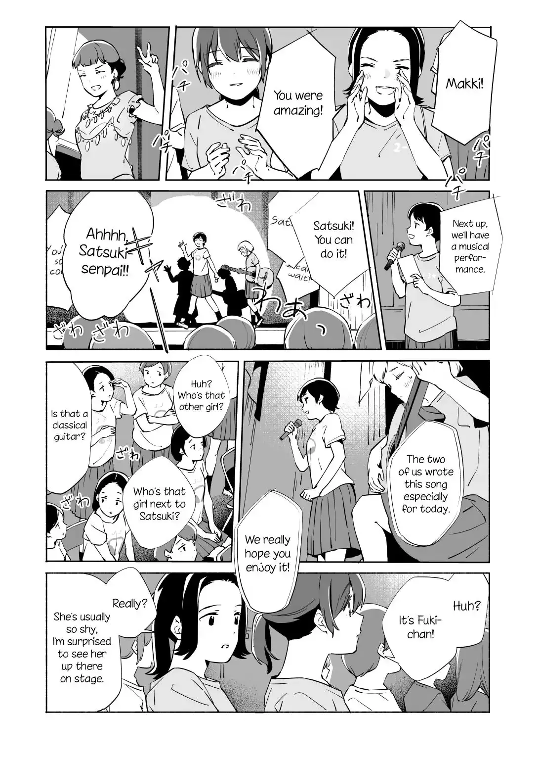 The Blue Star on That Day Chapter 13.2 page 2 - 