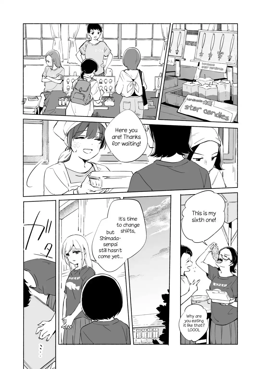 The Blue Star on That Day Chapter 13.2 page 12 - 