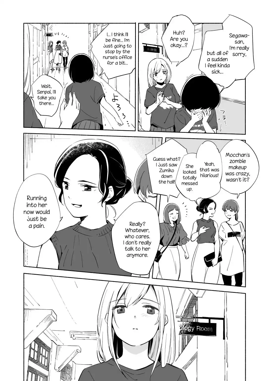 The Blue Star on That Day Chapter 13.2 page 13 - 
