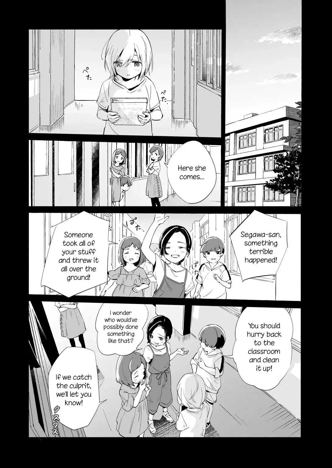 The Blue Star on That Day Chapter 13.2 page 14 - 