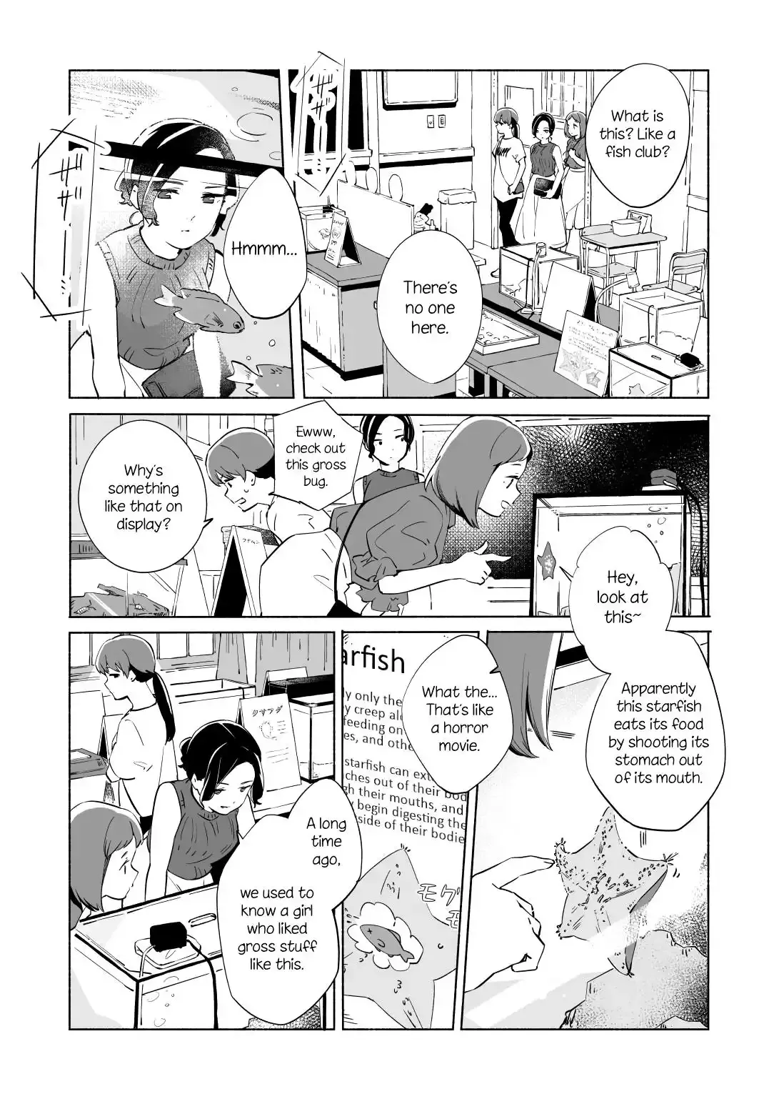 The Blue Star on That Day Chapter 13.2 page 16 - 