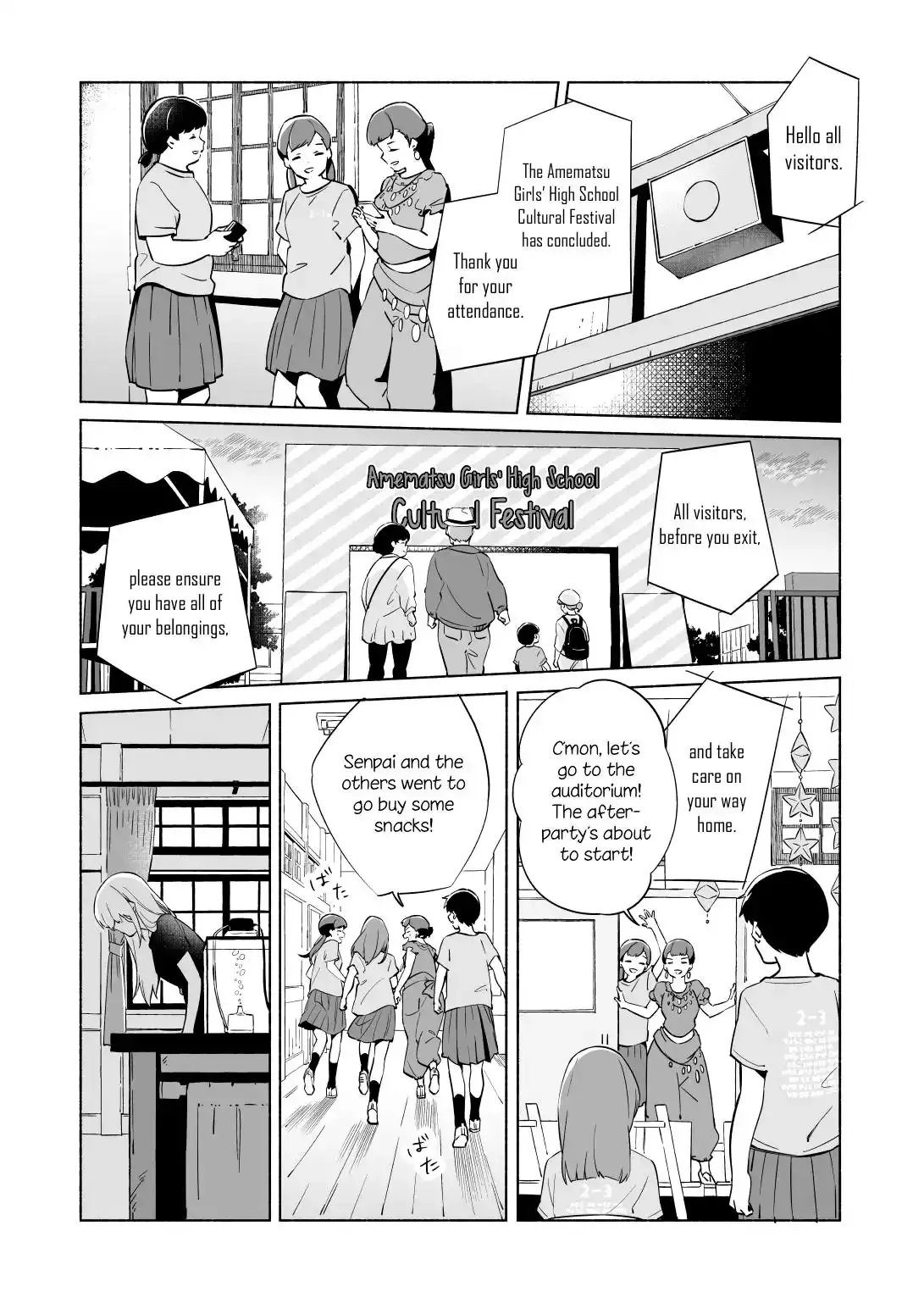 The Blue Star on That Day Chapter 13.2 page 19 - 