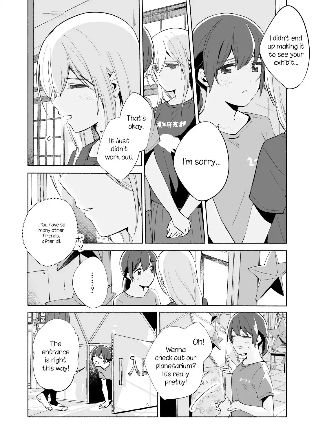 The Blue Star on That Day Chapter 13.2 page 21 - 