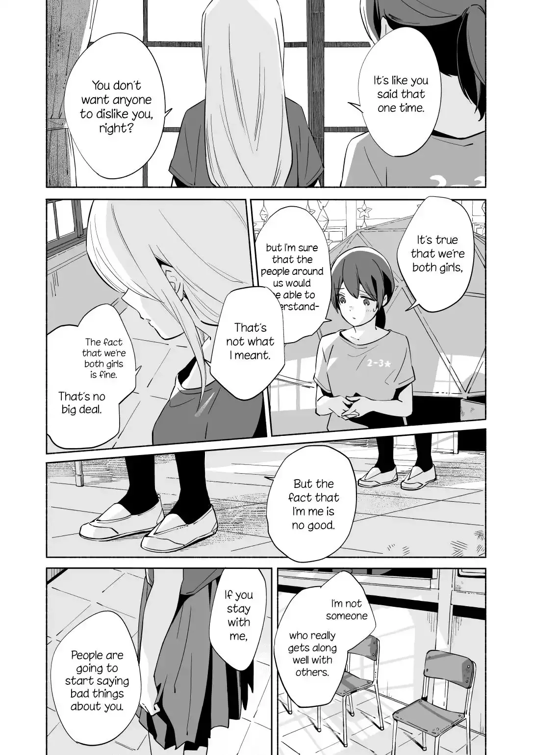 The Blue Star on That Day Chapter 13.2 page 25 - 