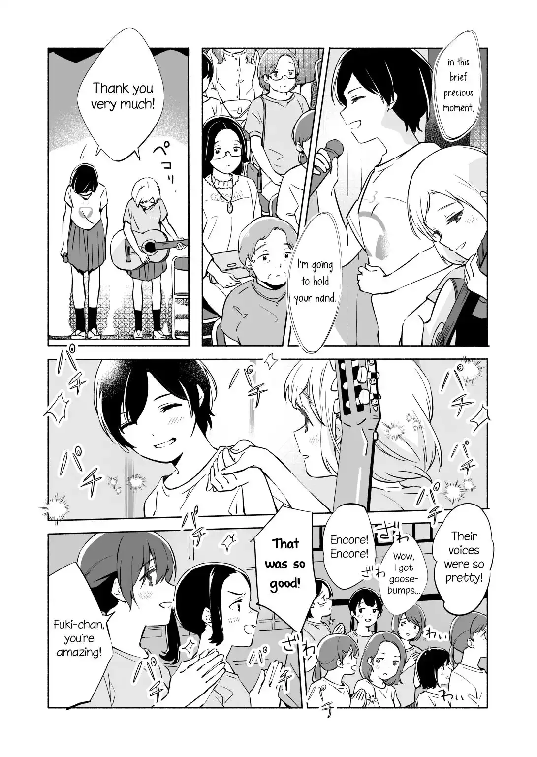 The Blue Star on That Day Chapter 13.2 page 4 - 
