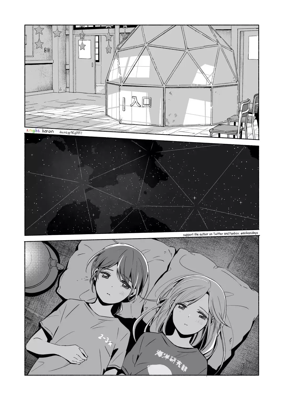 The Blue Star on That Day Chapter 13.2 page 36 - 