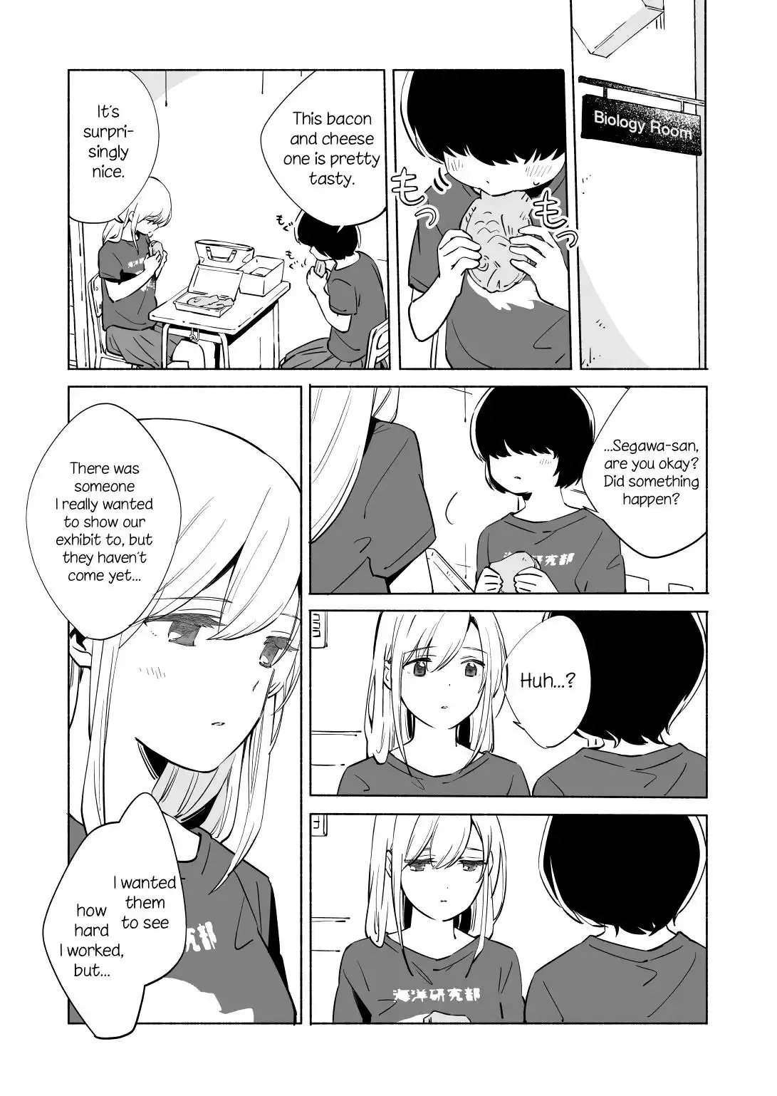The Blue Star on That Day Chapter 13.2 page 6 - 