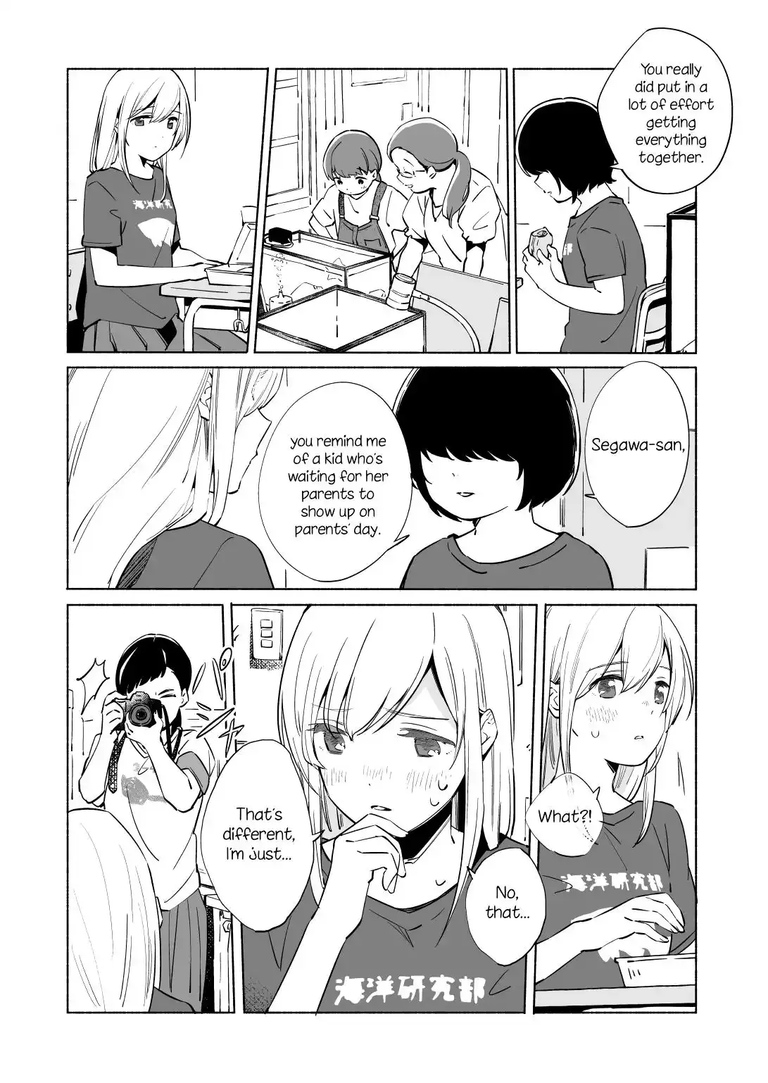 The Blue Star on That Day Chapter 13.2 page 7 - 