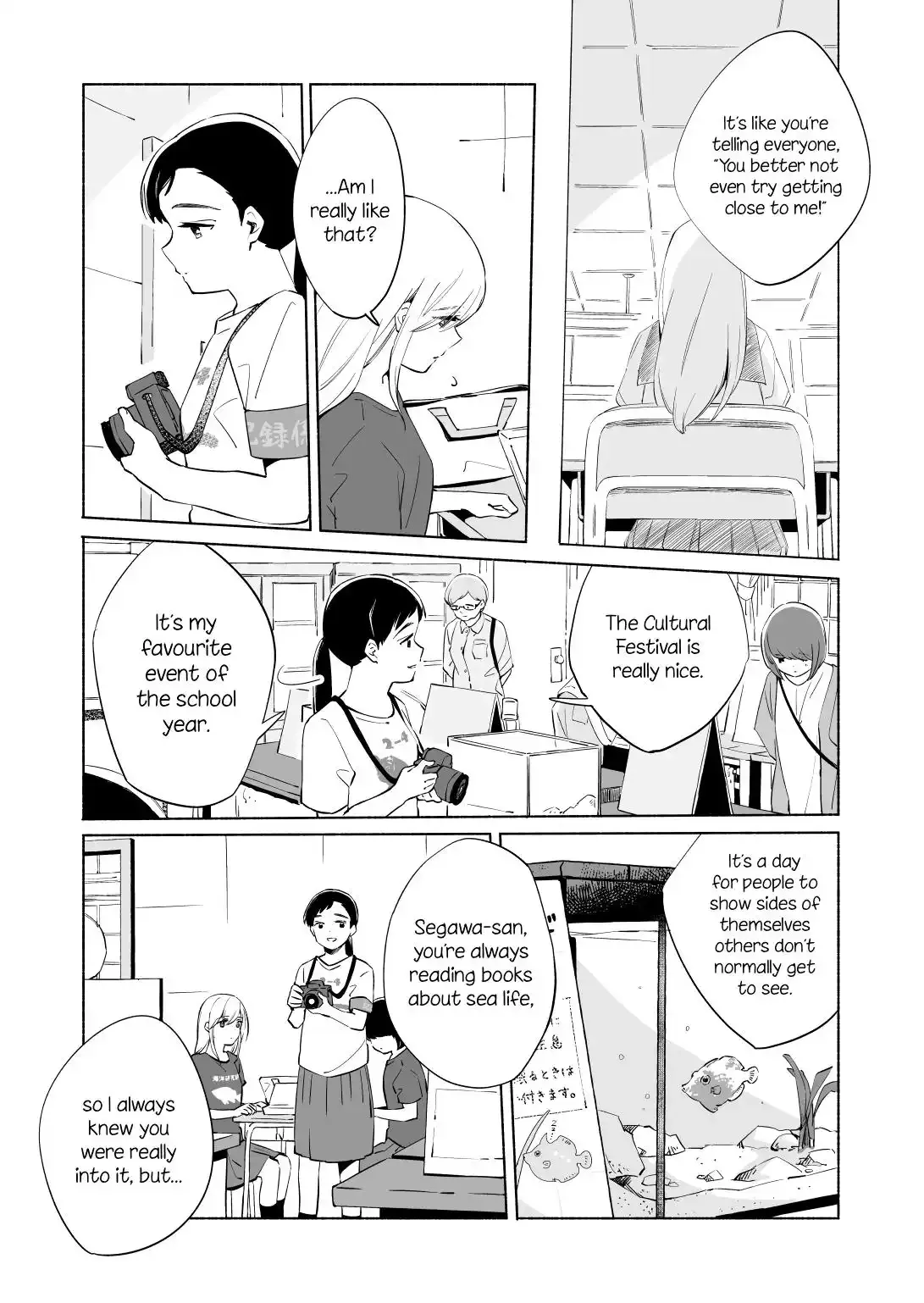 The Blue Star on That Day Chapter 13.2 page 9 - 