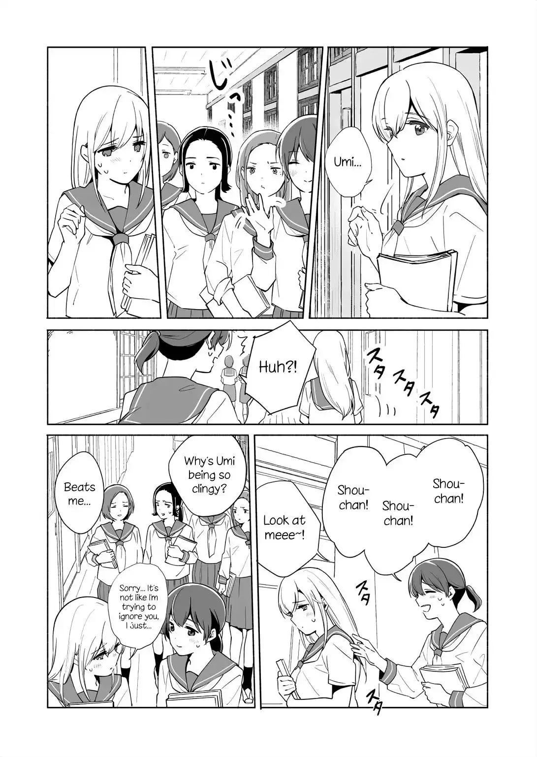 The Blue Star on That Day Chapter 14.1 page 2 - 