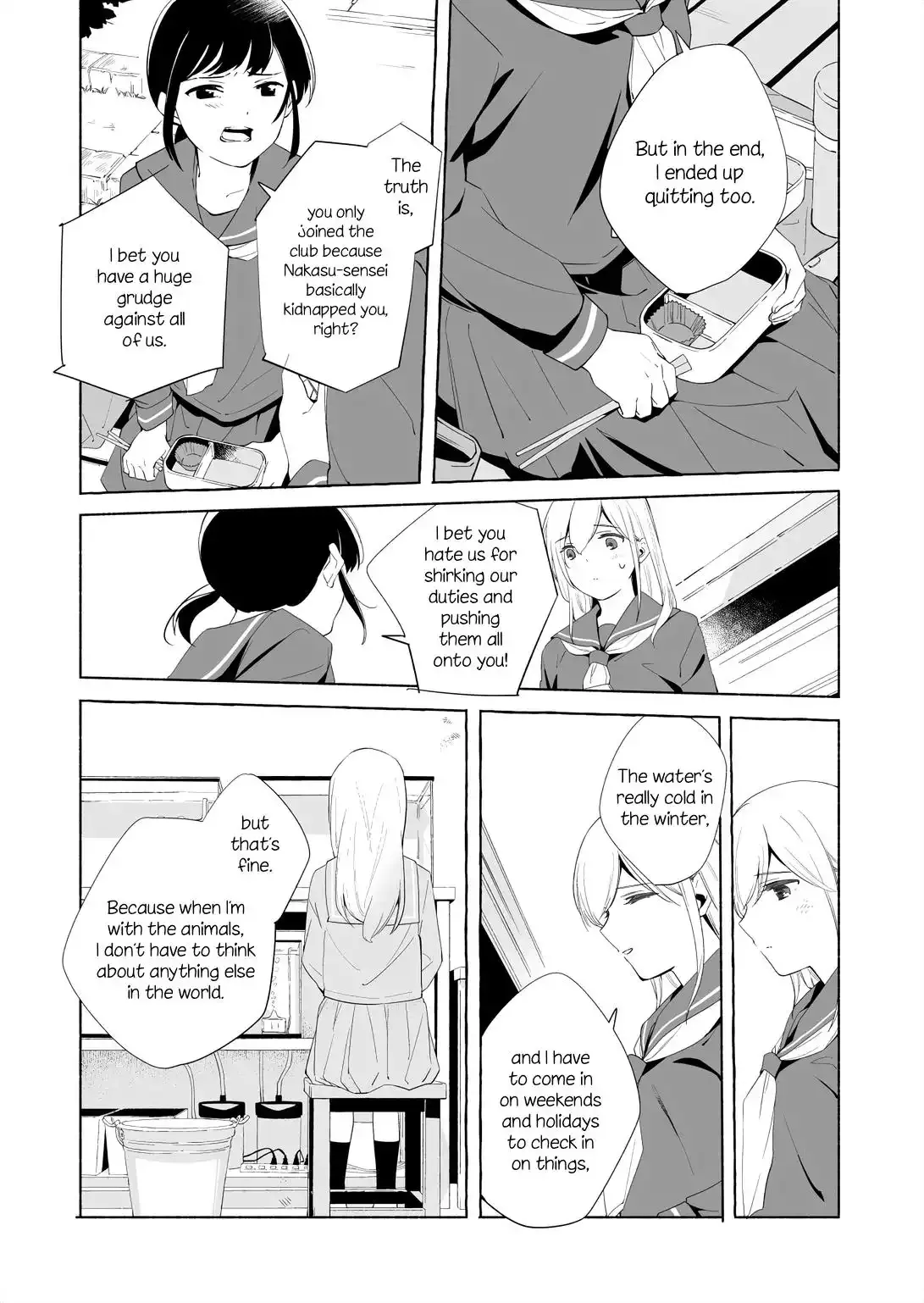 The Blue Star on That Day Chapter 14.1 page 15 - 