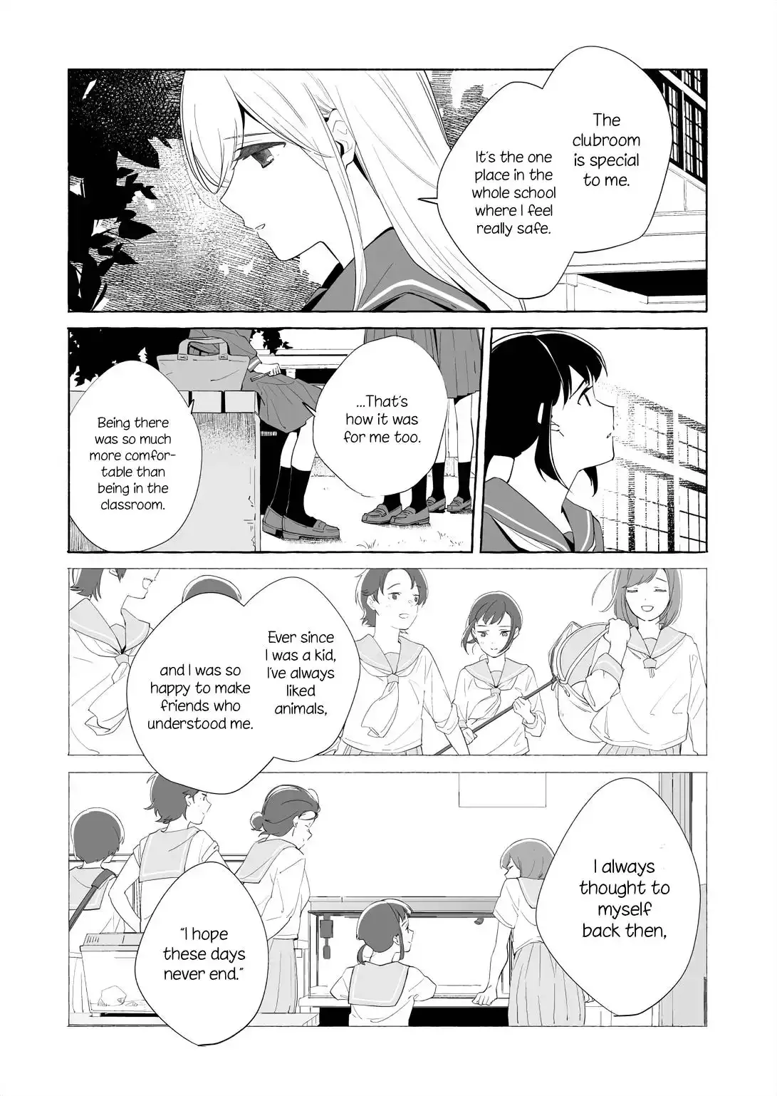 The Blue Star on That Day Chapter 14.1 page 16 - 
