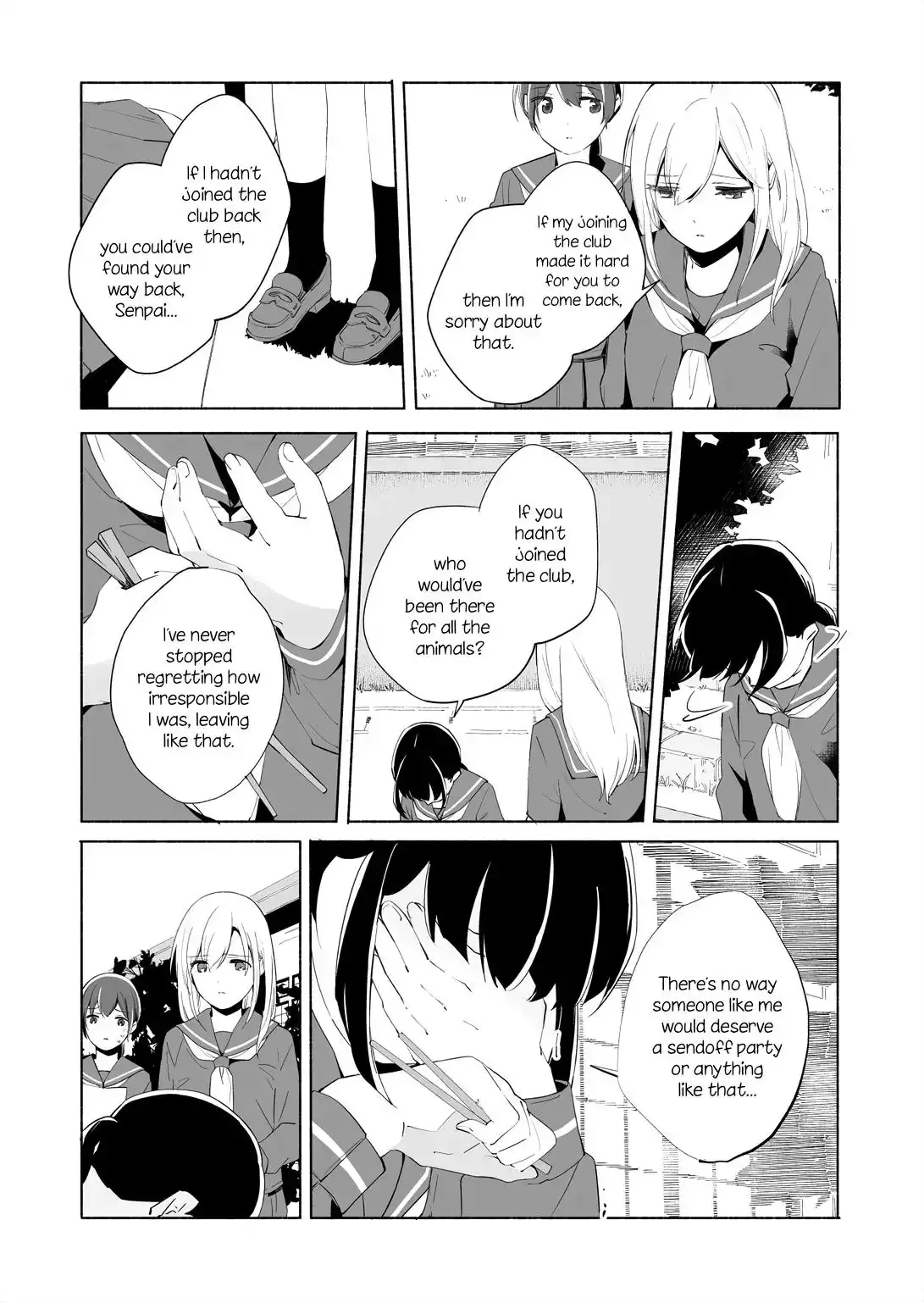 The Blue Star on That Day Chapter 14.1 page 20 - 
