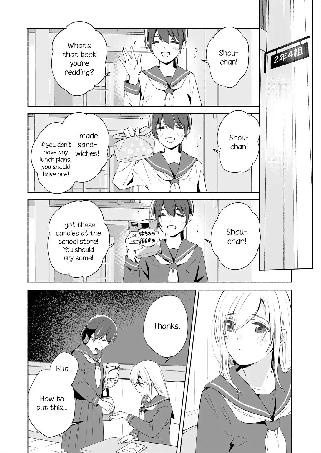 The Blue Star on That Day Chapter 14.1 page 3 - 