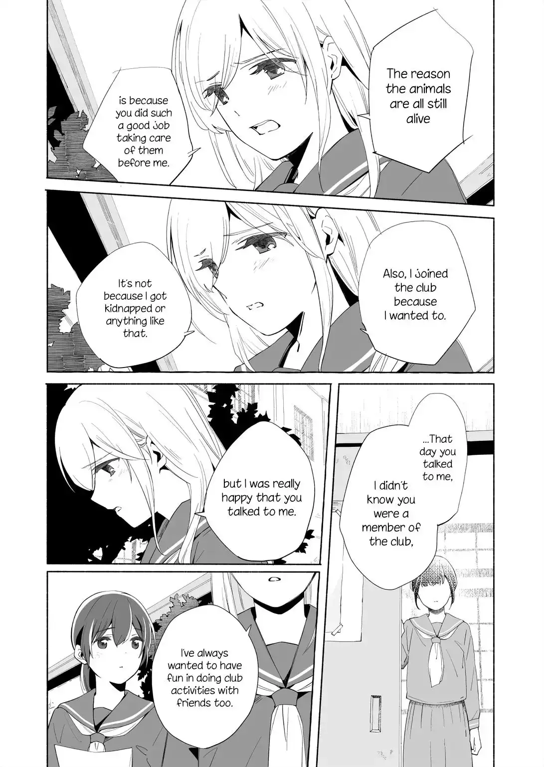 The Blue Star on That Day Chapter 14.1 page 21 - 