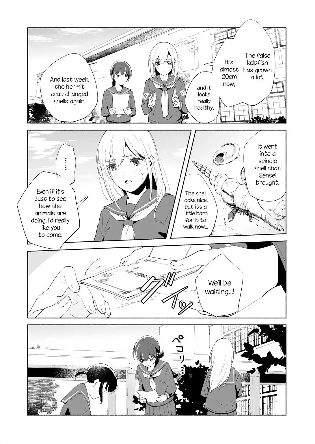 The Blue Star on That Day Chapter 14.1 page 22 - 